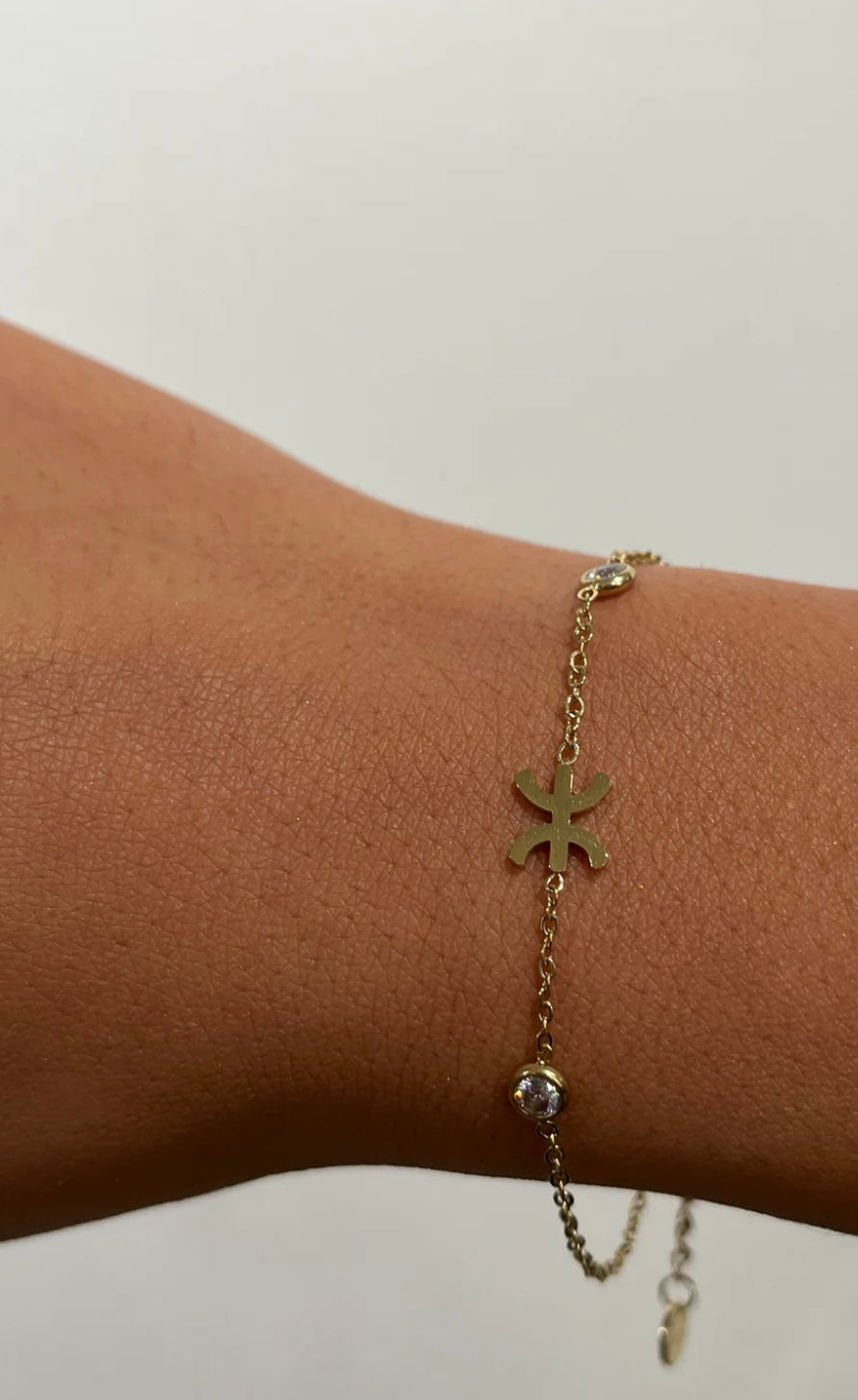 Siham | Bracelet berbère en acier inoxydable